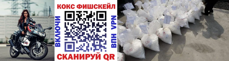 Названия наркотиков Бородино БУТИРАТ  Мефедрон  Альфа ПВП  ГАШИШ  COCAIN 