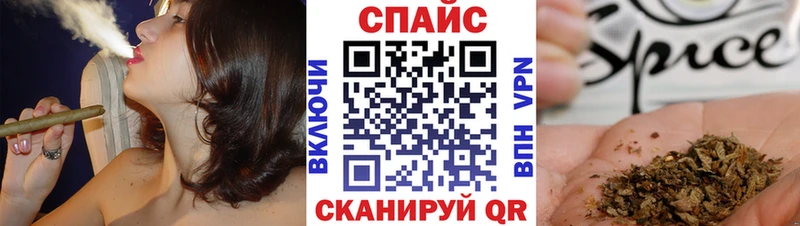 наркота  Бородино  omg ССЫЛКА  Бутират BDO 33% 