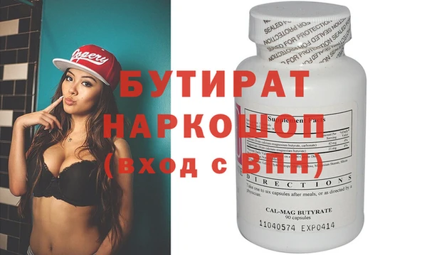 МДПВ Аркадак