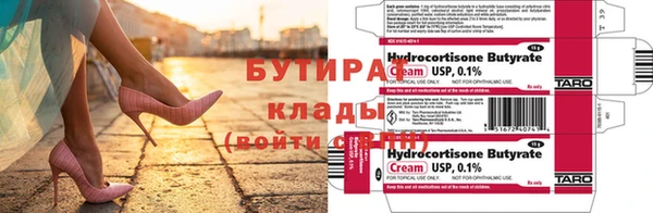 ешки Покров