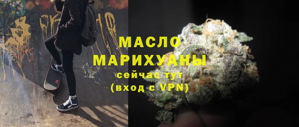 герыч Покровск