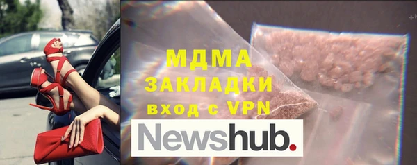 амф Покачи