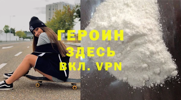 apvp Балахна