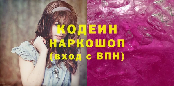ешки Покров