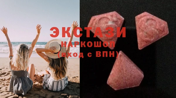 гидропоника Арсеньев