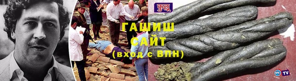 МДПВ Аркадак