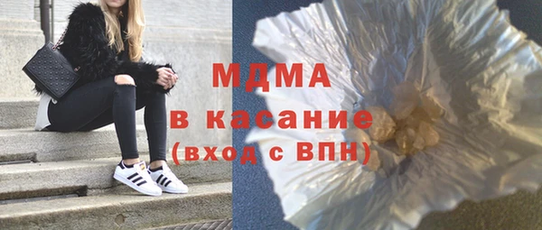 мефедрон мука Баксан