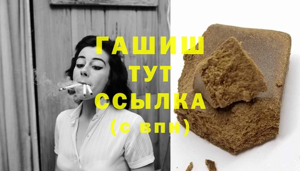 ешки Покров