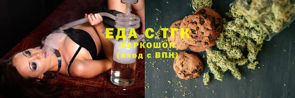МДПВ Аркадак