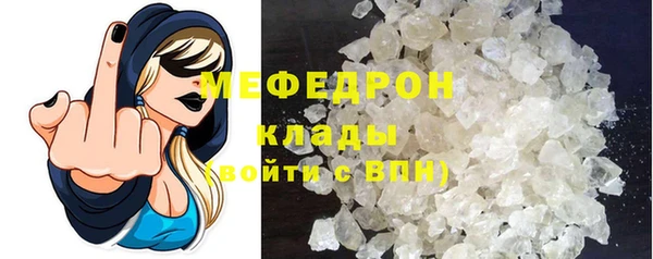 амф Покачи