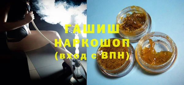 МДПВ Аркадак