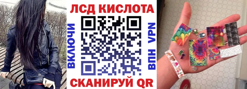 Марки N-bome 1,8мг  Бородино 